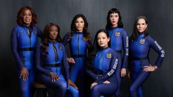 الطقم النسائي 