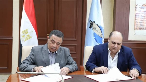 توقيع البروتوكول