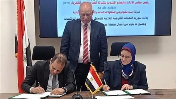 خلال التوقيع