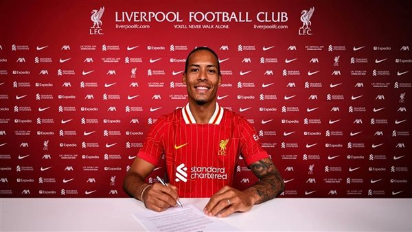 فيرجيل فان دايك