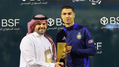 للمرة الثالثة.. رونالدو يفوز بجائزة هدف الأسبوع في الدوري السعودي للمحترفين