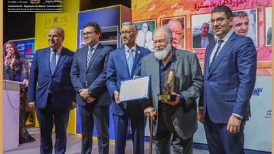 يحيى الفخراني يتوّج بـ شخصية العام الثقافية من المنظمة العربية للتربية والثقافة والعلوم بالرباط