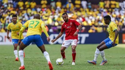 تاريخ مواجهات الأهلي وصن داونز قبل نصف نهائي دوري أبطال إفريقيا
