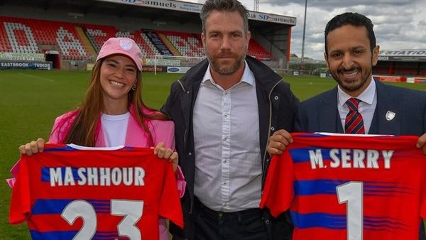 مروي سري وسلمى مشهور