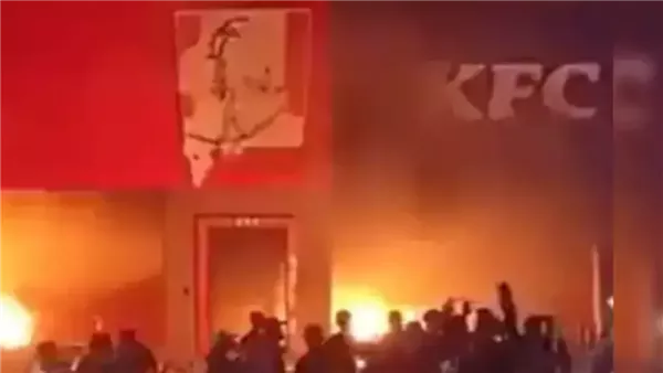 مطعم كنتاكي في باكستان