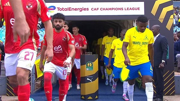 الأهلي وصن داونز