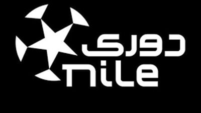 تعرف على قرارات لجنة المسابقات بدوري المحترفين والكرة النسائية والقسم الثالث