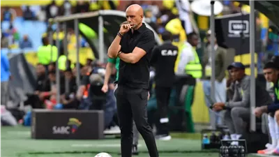 مدرب صن داونز: لن نتأثر بامتلاء ستاد القاهرة بجماهير الأهلي وسنحاول إسكاتهم