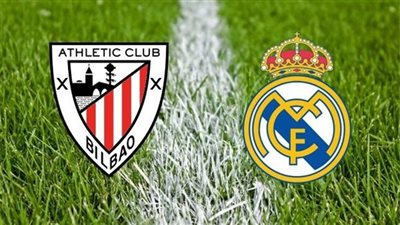 موعد مباراة ريال مدريد وأتلتيك بلباو في الدوري الإسباني والقنوات الناقلة