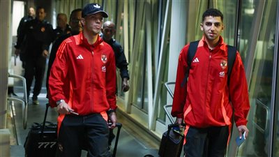  الأهلي يصل إلى القاهرة بعد التعادل مع صن داونز بنصف نهائي إفريقيا