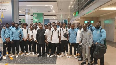 منتخب غانا تحت 20 سنة يصل إلى القاهرة للمشاركة في أمم إفريقيا للشباب
