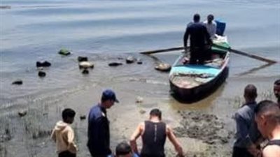كانوا بيستحموا.. غرق صغيرين في نهر النيل بدمياط