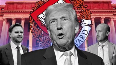 ترامب vs هارفارد والجامعات.. من سينتصر القمع والتهديد أم العلم والحرية؟