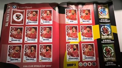 على رأسهم معلول.. لاعبو الأهلي يتصدرون ألبوم كأس العالم للأندية 2025