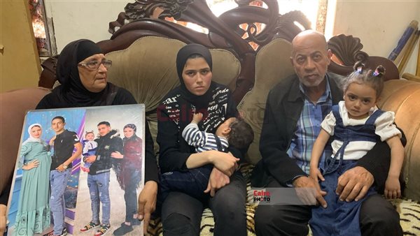 أسرة الشاب المقتول