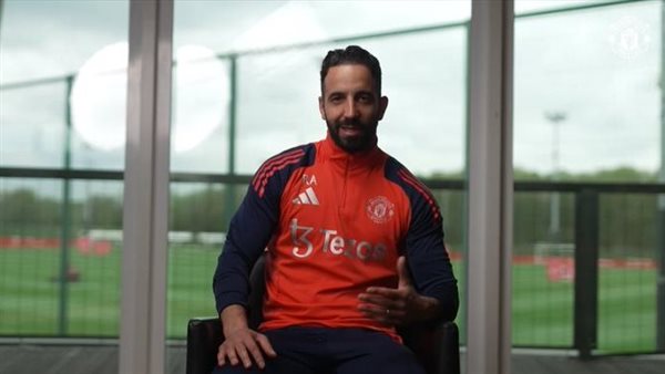 روبن أموريم