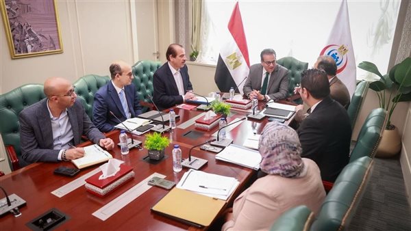 وزير الصحة والسكان