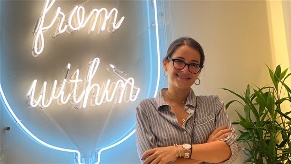  شام الذهبي المالكة