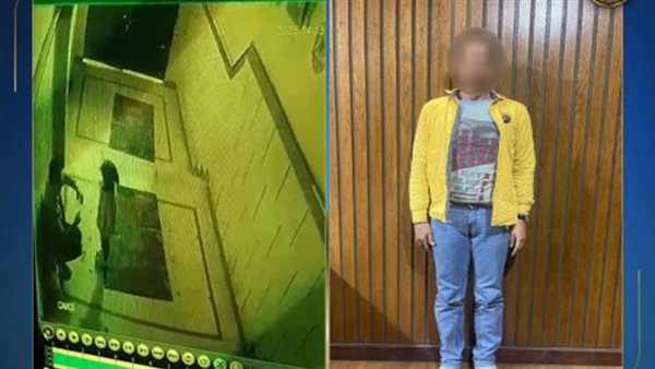 القبض على المتهم