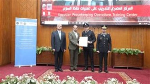 قواعد نيلسون مانديلا