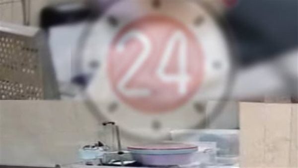 المضبوطات في واقعة