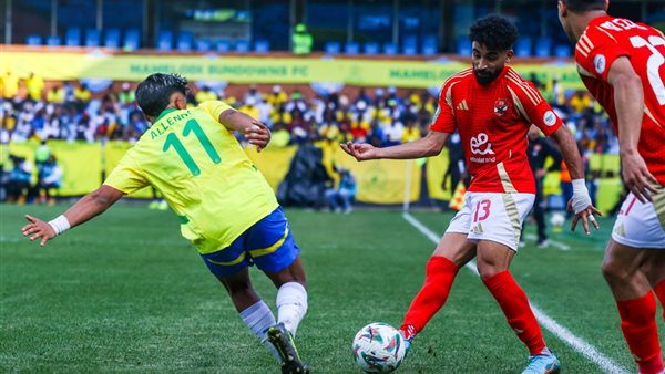 الأهلي - صن داونز