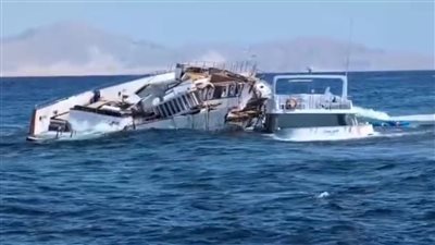 التحفظ على اليخت فاير بيرد بعد تعرضه لحادث تصادم بمدينة شرم الشيخ