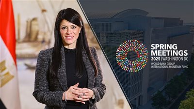 التخطيط تستعرض التقرير السنوي لـ 2024 عن الاقتصاد الكلي والإصلاحات الهيكلية 