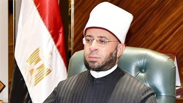 وزير الأوقاف