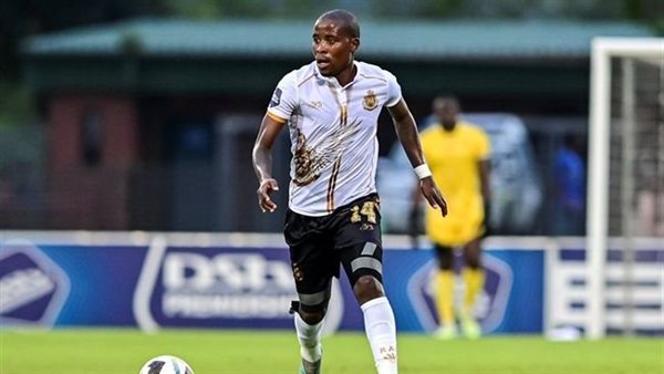 ثابو ماتلابا