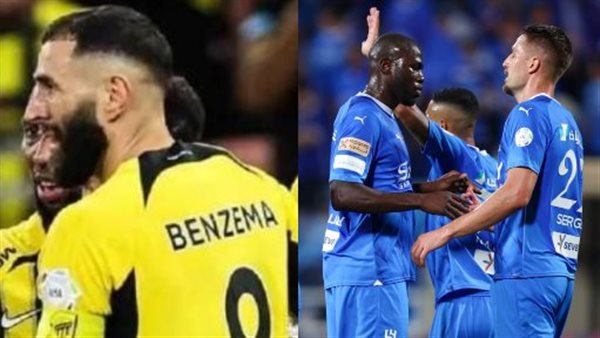 الهلال والاتحاد