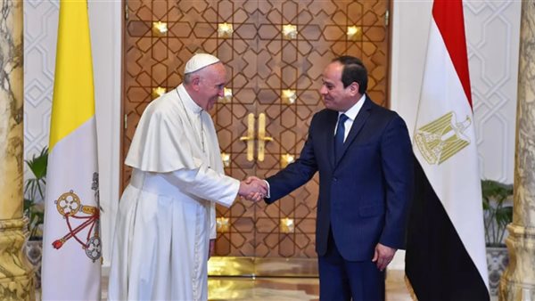 السيسي والبابا فرنسيس