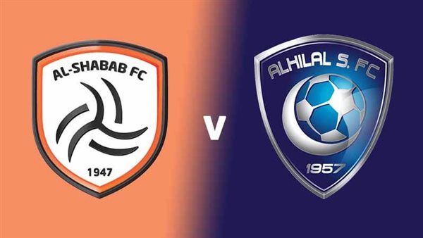 موعد مشاهدة بث مباشر