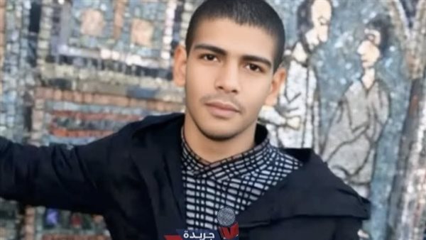 المجنى عليه 