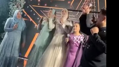 على أنغام الراب.. عائلة عريس تغني أغنية من تأليفهم في حفل الخطوبة تثير سخرية السوشيال ميديا