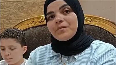 أم تستغيث بعد إصابة نجلها بمرض نادر في العين وتطالب بعلاجه خارج مصر: لو ملحقش يتعالج هيفقد بصره | بث مباشر