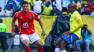 الأهلي بالزي التقليدي أمام صن داونز في إياب نصف نهائي دوري أبطال إفريقيا