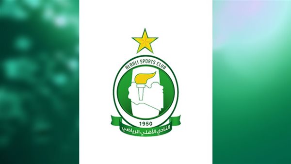 أهلي طرابلس