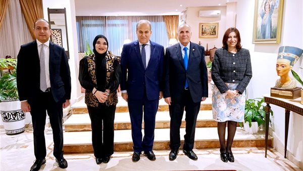 الهيئة العامة للاستثمار