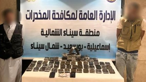 المتهمين والمضبوطات