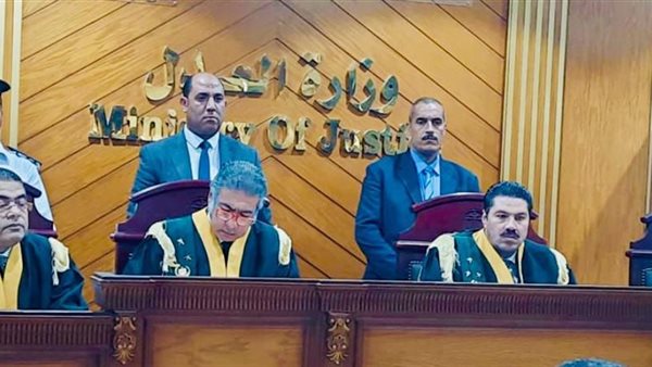 هيئة المحكمة