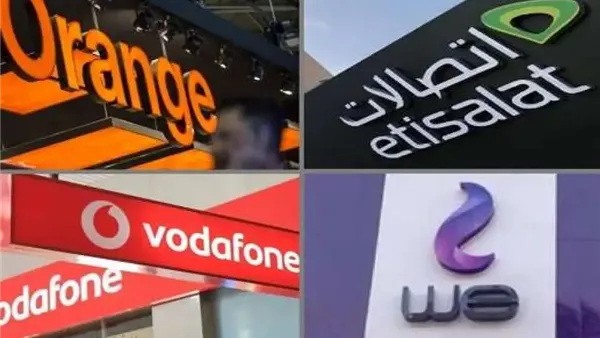 شركات المحمول