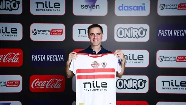 ماركو ماركيس