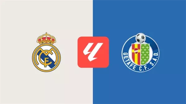 ريال مدريد وخيتافي