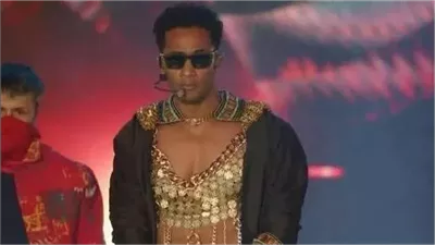 إلغاء التحقيق مع محمد رمضان في أزمة ملابسه الجريئة بأمريكا: قدم اعتذارا حتى لو بأي شكل | بث مباشر