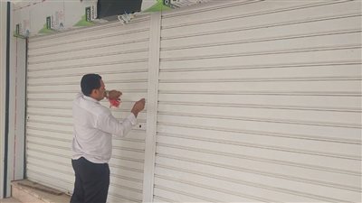 غلق وتشميع سنتر تعليمي مخالف في مدينة نصر| صور