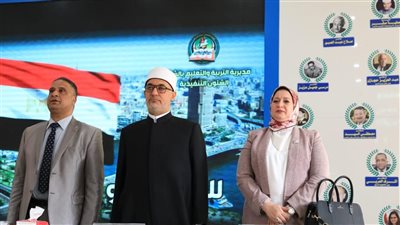 المفتي: القيم الإنسانية المشتركة بين الأديان جسر للسلام ومصدر لبناء الحضارات