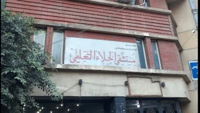 مصدر بالصحة: حريق مستشفى الجلاء محدود ورجال الإطفاء سيطروا عليه في لحظات.. والأوضاع مستقرة