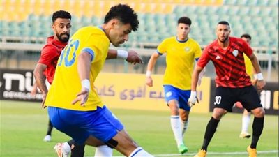 موعد بث مباشر مباراة الإسماعيلي وطلائع الجيش اليوم في كأس عاصمة مصر عبر القنوات الناقلة
