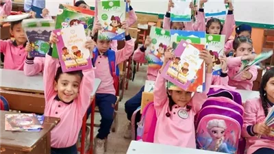 أخبار التعليم.. المدارس تعلن غدًا إجازة رسمية للطلاب بمناسبة عيد تحرير سيناء